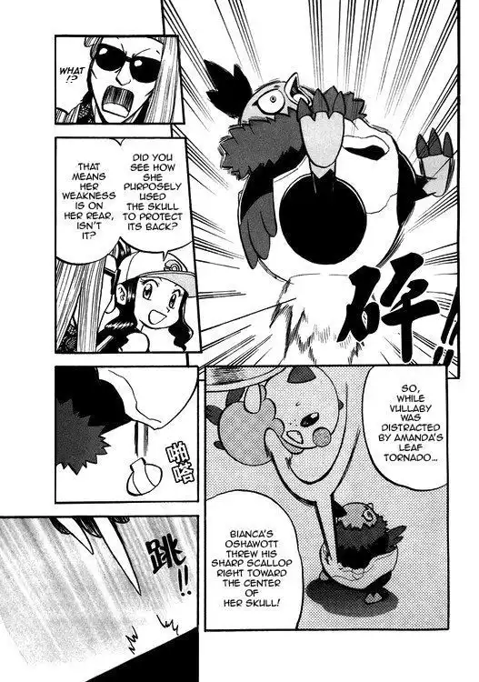 Pokemon Adventures Chapter 501 19